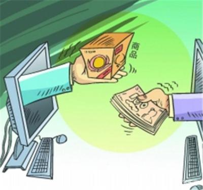 《電子商務(wù)法》落地在即 規(guī)范經(jīng)營重塑行業(yè)生態(tài)，個(gè)人代購何去何從？